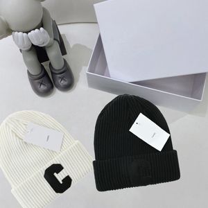 Дизайнерский капвуол Кэп -Капсбиг Глава вокруг клеттерного лица маленькая шерстяная шляпа женская осень и зимняя версия вязаной шляпы модного бренда с теплой холодной шляпой