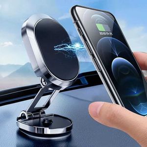 Magnetic Car Phone Holder Universal Foldable Rotatable Strong Bracket GPS Mount for IPhone Samsung Accessories