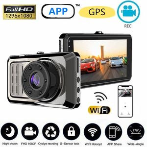 Car DVR Dash Cam 3 в 1 двойной линзе CAR CAMERAGPSWIFI G-SENSOR24H ПАРКИНА ПАРКИКА ПЕРЕДЕЛИ