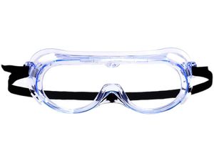 Главная Защита глаз Брызгозащитные и ударопрочные изоляционные прозрачные очки Противотуманные медицинские очки Safety5935589
