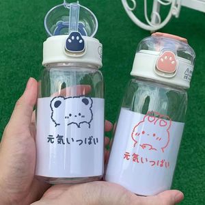 Бутылки с водой 400 мл пластиковая бутылка для воды для девочек дети каваи медведь лето соломенная бутылка портативное молоко чайное сок школьный напиток Подарок 230428