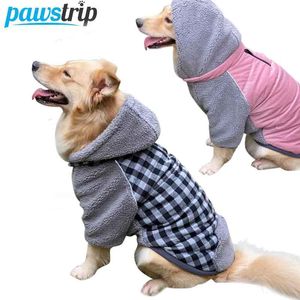 Hoodies xs3xl kış sıcak köpek hoodies çift taraflı kalın köpek sweatshirt açık hava spor köpek kıyafetleri küçük orta büyük köpekler Pet Pro