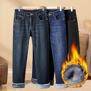 Мужские джинсы, утепленные зимние прямые широкие брюки, деловые повседневные эластичные длинные брюки с бархатом, мужские осенние и стильные брюки