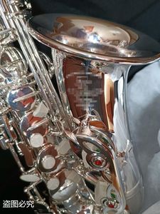 E Flat Alto Saxophone, Silver Plated, Professional Grade, with Case, Brass Reed, and Mouthpiece