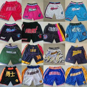 Männer Basketball Dwyane Wade Short Sport Just Don Luka Doncic Jogginghose mit Tasche Reißverschluss Fly Stephen Curry Hose Kordelzug elastische Taille Kevin Garnett Wear Hip Pop