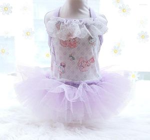 Собачья одежда розовый фиолетовый цвет платье для пачки для весны и лето милая милая сетчатая сетчатая кружевная дизайна для девочек -одежда