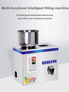Полная автоматическая упаковочная машина с гранулной начинкой для зачистки 220 В взвешивание оборудования для пакета Medlar для частиц семян чайных бобов