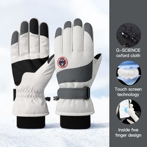 Лыжные перчатки для зимы, сноуборда, спорта на открытом воздухе, теплые для езды на велосипеде, снега, водонепроницаемые, с сенсорным экраном, нескользящие, с подогревом 230214