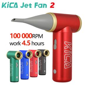 Massaggiatore per tutto il corpo KICA Jetfan 2 Spolverino ad aria compressa Soffiatore per polvere elettrico Detergente per tastiera portatile senza fili per PC Auto 100000 RPM 230214
