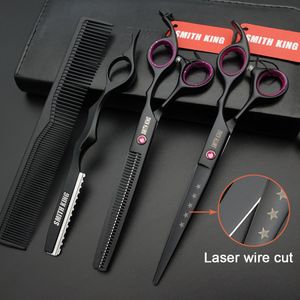 Ножницы для волос Профессиональные ножницы для парикмахерской 5,5 
