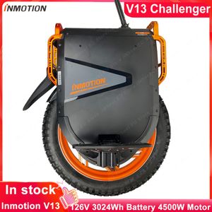 Скутер INMOTION Challenger V13 126V 3024Wh 4500W Мотор нового поколения Одноколесный велосипед Сенсорный экран