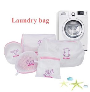 Çamaşır çantası ince örgü işlemeli sütyen iç çamaşırı iç çamaşırı kirli kıyafetler çamaşır çantaları çamaşır makinesi yıkanabilir ağ tt0218