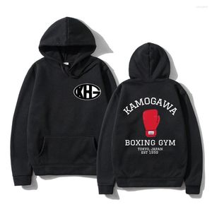 Erkek Hoodies 2023 Anime Hajime No Ippo Kamogawa Boks Spor Salonu Kadın Kış Erkek Hoodie İlkbahar/Sonbahar Kazak Hip Hop Harajuku Suda