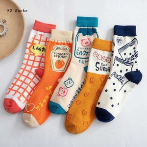 Men's Socks New Kawaii Bear Milk Sockings Cotton Japanese Orange tomato Harajuku Girls Cute Art Fashion Happy Funny Soft Men and Women Socks Z0227