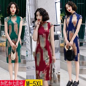 Etnik Giyim Seksi Cheongsam Çinli Kadınlar Zarif Kısa Lady Mandarin Yakası Qipao Elbise Beden M-5XL