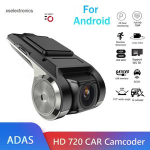 Обновление Podofo Dash Cam CAR CAR DVR ADAS DASHCAM DVRS видео HD 720P USB TF CARD 16G/32G Auto Recorder для Android MultiMedia Player DVD CAR DVR