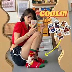 Erkek Çorap Moda Kore Sokak Süt Karton Orta Çorap Japon Kısa Skate Erkek ve Kadınlar Uzun Pamuk Çorapları Z0227