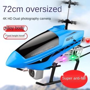 72cm Büyük Boyut 4K Çift Lens RC Helikopter Gerçek Zamanlı Harita Şanzıman Sabit Yükseklik Hover Gravity Sensör Uygulama Kontrol LED Hava Oyuncak