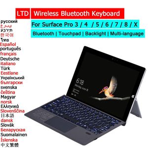 Case Bluetooth için Surface Pro 3 4 5 6 7 8 9 X GO 1 2 3 Trackpad Rusya İbranice Koreli İspanyol Fransız Thai Klavye