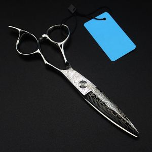 Инструменты профессиональные 6-дюймовые ножницы для стрижки из дамасской стали, парикмахерские ножницы для стрижки волос, парикмахерские ножницы для макияжа, парикмахерские ножницы