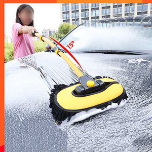 New Car Cleaning Brush Bending Rod Car Wash Brush Telescoping Long Handle Cleaning Mop Chenille Broom Auto Accessories