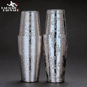 Engraving Stainless Steel Cocktail Boston Shaker, 550ml/850ml