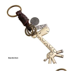 Ключевые кольца жираф кольцо кольцо мультфильмы животное цирафе