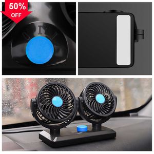 Новый автомобиль Dual Fan Car Accessories 360-градус-раунд автомобильный автомобиль Air Air Cooler Board Вентиляционная доска Лето 12 В/24 В