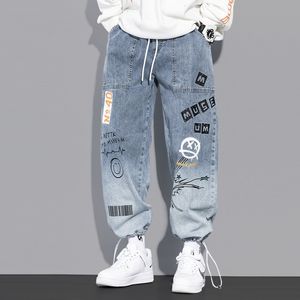 Mens Jeans High quality Fashion Cargo Pants Hip Hop Trend Streetwear Jogging Men Casual Elastic Waist Clothing Trousers 230607