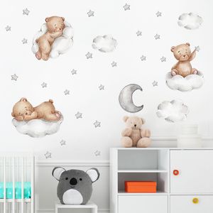Мультипликационные животные виниловые наклейки для детской комнаты детская медвежья кролика Жираф наклейки для детской спальни