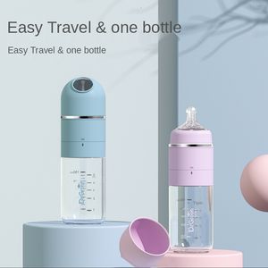 Baby Bottles# born Glass Feeding Bottle Widecaliber Fast Flushing Anticolic Night Milk Cute Water Without Thermostat 230607