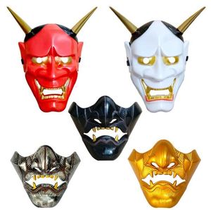 Parti Maskeleri Japon Maskesi Oni Game Half Face Airsoft Oni Mask Cadılar Bayramı Cosplay Evil Demon Kabuki Samurai Hannya Prajna Reçine 230608