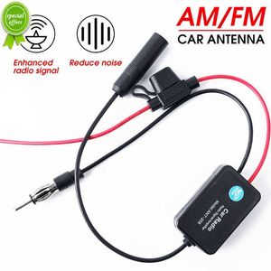 Yeni Universal FM Radyo Sinyal Anti-Müdahale Araç Anten Sinyal Amplifikatör Seti AM Otomatik Elektronik Amp Aksesuarları 12V