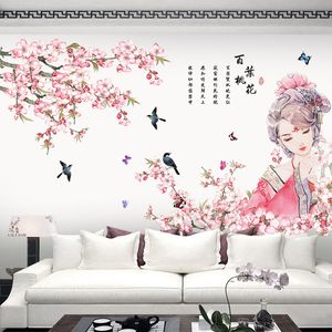 Büyük Çin tarzı antik güzellik çiçek vinil duvar çıkartmaları vintage posterler oturma odası yatak odası ev dekorasyon duvar kağıdı