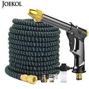 Hoses Garden Hose Set With Expandable Water Injector Magic Hose High Pressure Watering Hose Car Wash Gun Sprayer 230612