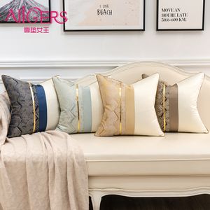 Sandalye avigers modern patchwork deri ev dekorasyonu Thorw yastık kılıfları geometrik şerit yastık ile hemming tasarım 230613