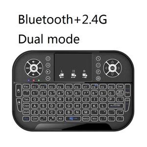 Arka Işık Mini 2.4g Klavye Bluetooth Air Fare Kablosuz Dokunabilir Uzaktan Kumanda, Android Akıllı TV Kutusu için USB Alıcı ile