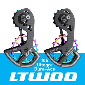 Велосипедные переводы Ltwoo UT Bicycle Ceramic Bearing Bearing Carbon Fiber Колесо колесо задняя направляющая 11 скорость 34T опочи