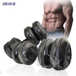 Hand Grips DEIRIS Travel Water Filled Dumbbells Set Gym Weights 1 25kg Portable Adjustable For Men Women Arm Muscle Training Home Fitness 230616