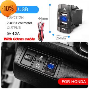 Новый 12V-24V 4.2a Dual USB-автомобильный зарядное устройство для Honda 2 USB-порт Автоадаптер