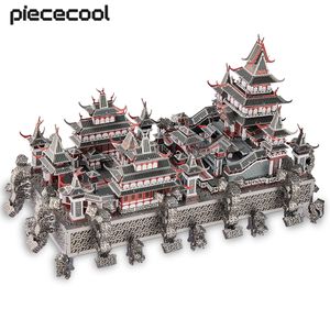 3D Puzzles Piececool Sky Royal Metal Model Building Kits DIY Toys for Teen Brain Teaser Jigsaw Creative Gifts 620pcs 230616