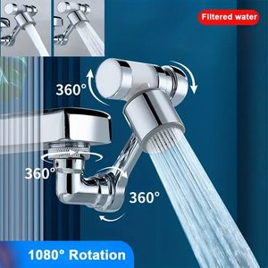 1/5pcs Rotating Faucet Filter Extender Robot Arm Nozzle Kitchen Bathroom Accessories Gadgets Swivel Tap Water Spray Aerator