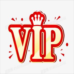 Peluş Bebekler VIP Link Peluş Oyuncak 230621