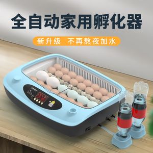 Tam Otomatik Akıllı İnkübatör İnkübatör Küçük Ev İnkübatör Yumurta İnkübatör Tavuk Ördek Kaz Yumurta İnkübatör