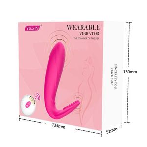 Невидимое ношение для женщин с 42 интеллектуальными уплотнениями и конденсацией, стимулирующим материал G-точечный массаж комфорт 75% скидка онлайн