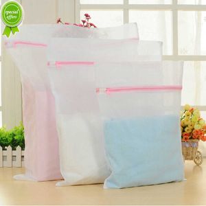New Mesh Laundry Bag Polyester Laundry Wash Bags Coarse Net Laundry Basket Laundry Bags Household Cleaning Tools Accessories