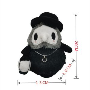 Wholesale Plague doctor nurse plush toy Plague Crow Halloween glow-in-the-dark doll