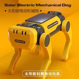 Funny Toys Sun can walk steam solar electric robot dog children's assembled toy boy educational 230626
