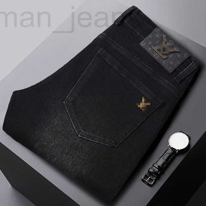 Дизайнер мужских джинсов 2022 Осень/Зима Новый бренд Slim Fit Эластичные маленькие прямые штаны Черные модные брюки 3RKI