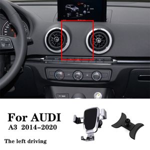 Автомобильный держатель телефона для Audi A3 2014 2015 2016-2019 2020 GPS-подставка вращающаяся поддержка мобильные аксессуары гравитационный автомобильный держатель